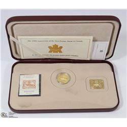 150 ANN OF FIRST STAMP SILVER AND GOLD 3 CENT SET