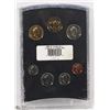 Image 2 : 2003 OH! CANADA! NEW COIN SET