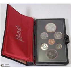 1978 SILVER DOLLAR SET LEATHER CASE