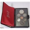 Image 1 : 1978 SILVER DOLLAR SET LEATHER CASE