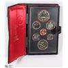 Image 2 : 1978 SILVER DOLLAR SET LEATHER CASE