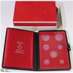1971 RCM DOUBLE DOLLAR PRESTIGE SET