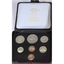 1976 RCM DOUBLE PENNY UNC SET