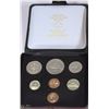 Image 1 : 1976 RCM DOUBLE PENNY UNC SET