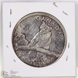 2012 -1 TROY OZ  .999 SILVER COIN