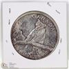 Image 1 : 2012 -1 TROY OZ  .999 SILVER COIN
