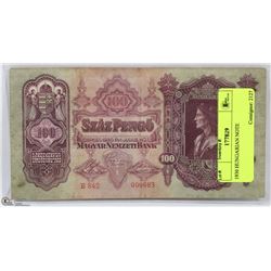 1930 HUNGARIAN NOTE