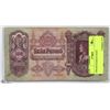 Image 1 : 1930 HUNGARIAN NOTE