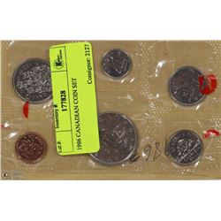 1986 CANADIAN COIN SET
