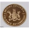 Image 1 : BC 1871-1971 CENTENNIAL COIN