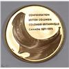 Image 2 : BC 1871-1971 CENTENNIAL COIN