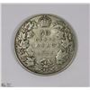 Image 1 : 1929 CANADIAN 50 CENT PIECE