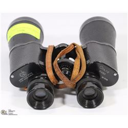 GLANZ 10X50 BINOCULARS.