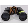 Image 2 : GLANZ 10X50 BINOCULARS.