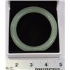 Image 1 : JADE BANGLE BRACELET.