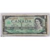 Image 4 : 1954/1967 REPLACEMENT NOTE SET