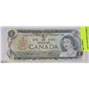 Image 2 : 3 REPLACEMENT NOTES SET 1$ 1973