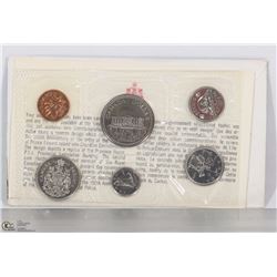 RCM 1873-1973 PRINCE ESWARD ISLAND MINT COIN SET.