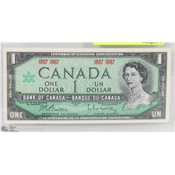 1867-1967 MINT CANADA DOLLAR NO SERIAL NUMBER.