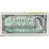 Image 1 : 1867-1967 MINT CANADA DOLLAR NO SERIAL NUMBER.
