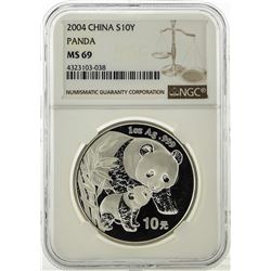 2004 China 10 Yuan Silver Panda Coin NGC MS69