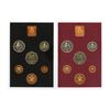 Image 5 : 1975-1979 Coinage of Great Britain and Northern Ireland Proof Set