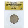 Image 1 : 1700 Nepal Kathmandu Mohar Coin ANACS EF40 Details