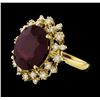Image 1 : 10.95 ctw Ruby and Diamond Ring - 14KT Yellow Gold