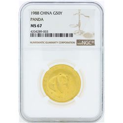 1988 China 50 Yuan Gold Panda Coin NGC MS67