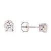 Image 2 : 1.00 ctw Diamond Stud Earrings - 14KT White Gold