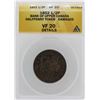 Image 1 : 1852 Canada 1/2 Penny Bank of Upper Canada Token ANACS VF20 Details