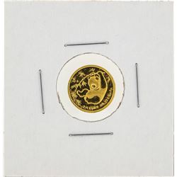 1985 1/20 oz China Panda Gold Coin
