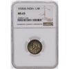 Image 1 : 1928(B) India 1/4 Rupee Coin NGC MS65