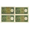 Image 2 : Slovak National Bank, 1940 Issue Banknote Quartet.