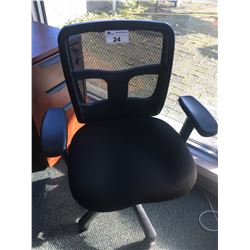 MESH BACK OFFICE CHAIR