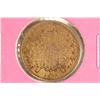 Image 1 : 1867 US TWO CENT PIECE