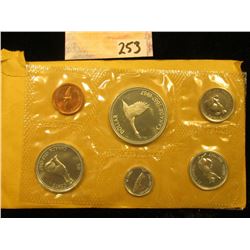 1867-1967 Canada  Confederation  Uncirculated Coin Mint Set in original cellophane and envelope as i