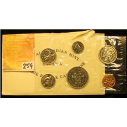1871-1971 British Columbia, Canada six-piece Mint Set with Commemorative Dollar in original envelope