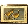 Image 2 : 1995 Iowa Migratory Waterfowl Stamp, #IA25, not signed, XF, NH, perfs on four sides.