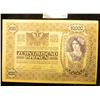 Image 2 : November 2nd, 1918 Austria Ten Thousand Kronen Banknote, near Crisp Unc. 'Doc' Valued this note at $