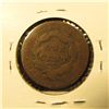 Image 2 : 1831 U.S. Large Cent, G.