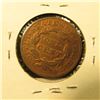 Image 2 : 1832 U.S. Large Cent, G.
