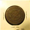 Image 2 : 1833 U.S. Large Cent, G+.