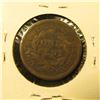 Image 2 : 1844 U.S. Large Cent, G.