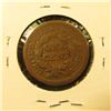 Image 2 : 1850 U.S. Large Cent, G.