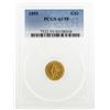 1855 $1 Indian Princess Head Gold Coin PCGS AU55
