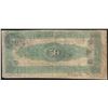 Image 2 : 1863 $50 The State of Louisiana Obsolete Note