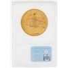 Image 2 : 1925 $20 St. Gaudens Double Eagle Gold Coin NGC MS64