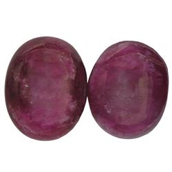 25.39ctw Cabochon Ruby Parcel