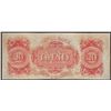 Image 2 : 1800's $20 The New Orleans Canal & Banking Co. Obsolete Note